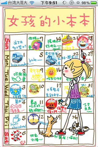 照片.PNG