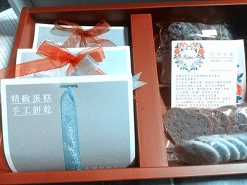 2012-11-04