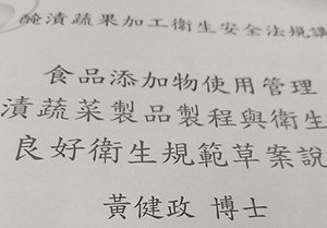 20121123