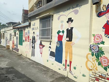 2013-07-07 15.09.54.jpg
