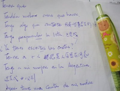 DSCF0201.jpg