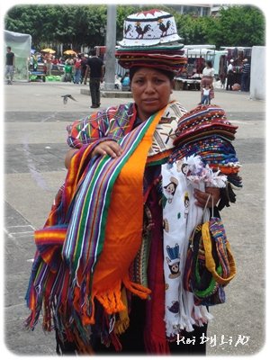 guate.JPG