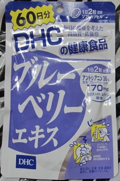 IMG_1187.JPG