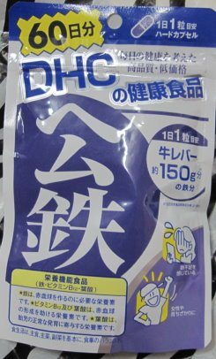 IMG_1189.JPG
