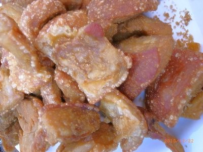 Chicharon.jpg