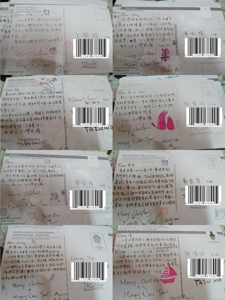 201012031.jpg