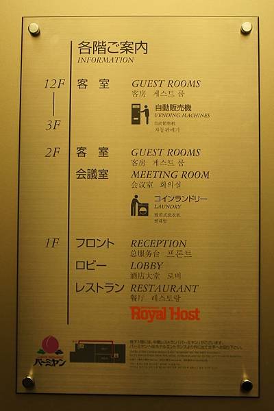 DSC04047.JPG