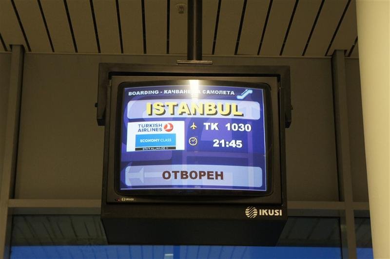 DSC01684.JPG