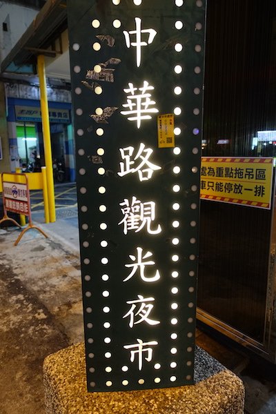 DSC06235.JPG
