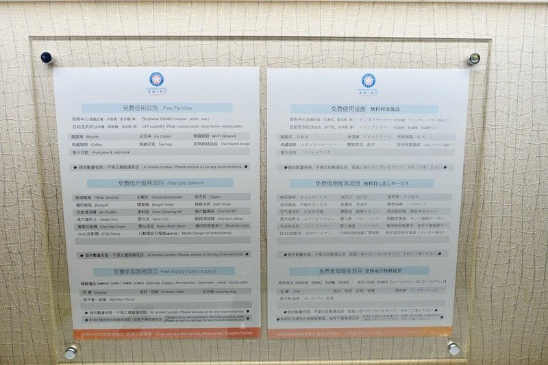 DSC09346.jpg