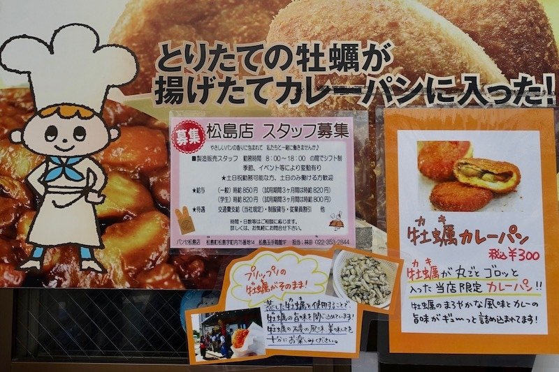 DSC07597.jpeg