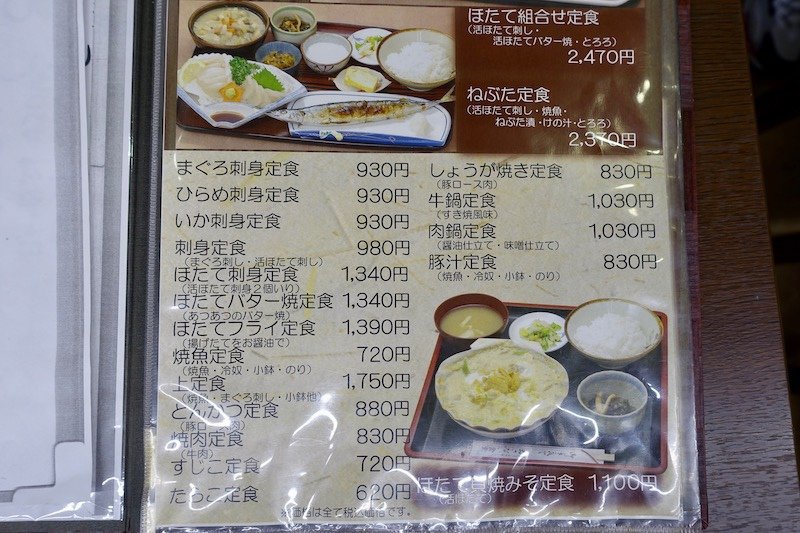 DSC07999.jpeg