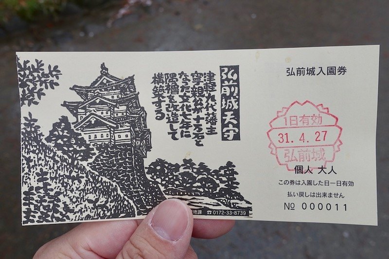 DSC08185.jpeg