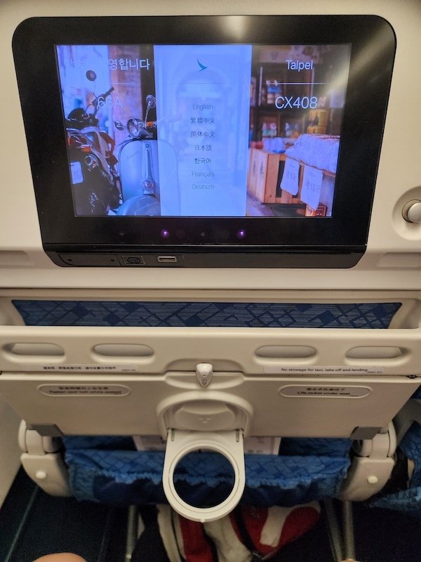 2023-08-01 國泰航空CX408 HKG-TPE 香