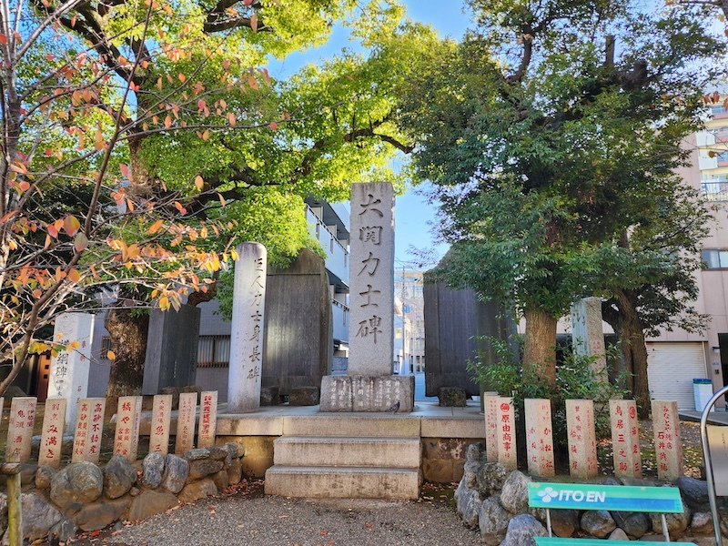 2023-11-22 東京賞楓旅Day4-1 富岡八幡宮＋新