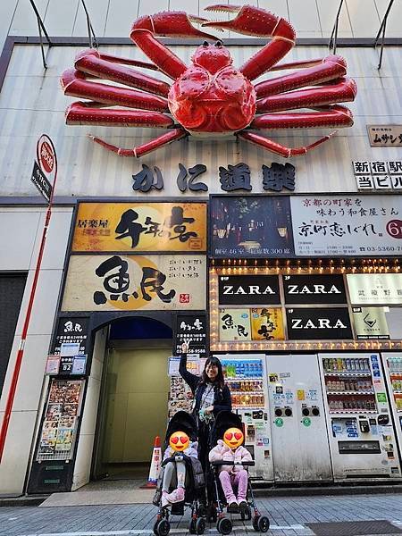 2023-11-22 東京賞楓旅Day4-1 富岡八幡宮＋新