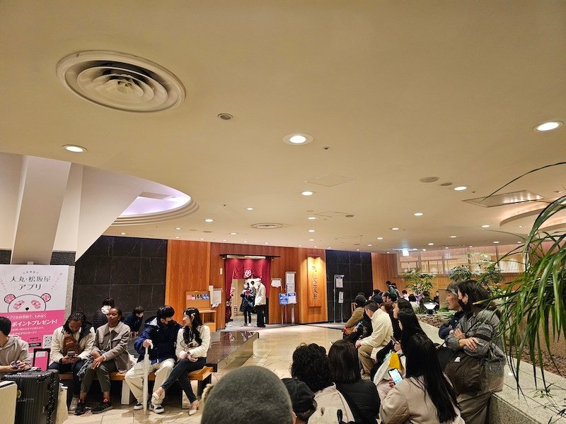 2024-03-28 名古屋賞櫻旅Day2 東山動植物園＋熱