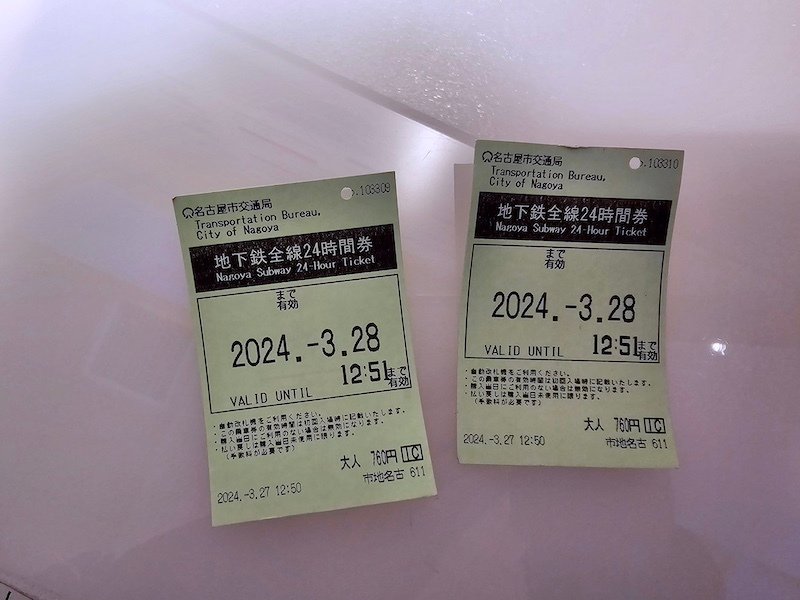 2024-03-28 名古屋站交通心得（攜帶大行李、嬰兒推車