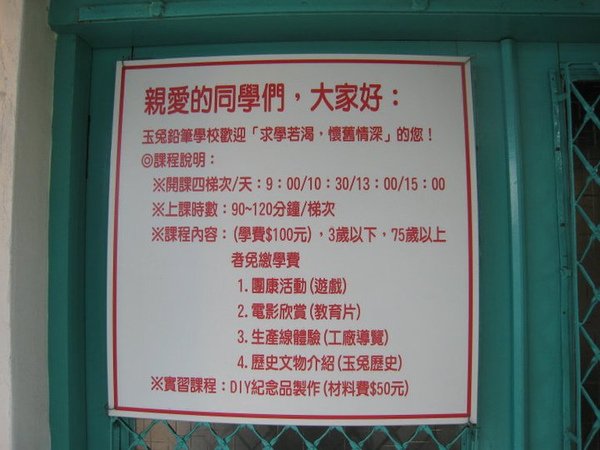 44.bmp