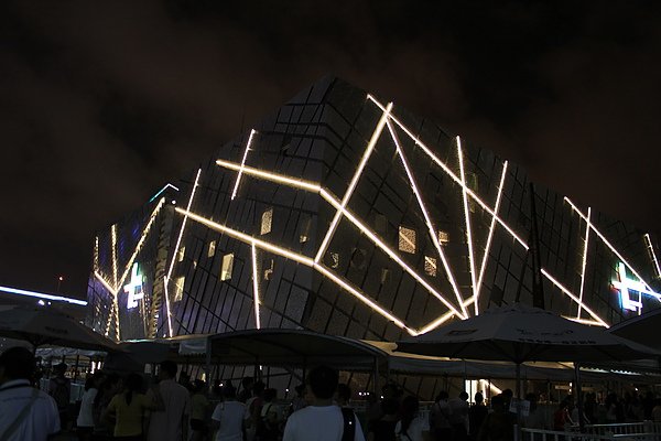 IMG_1383.JPG