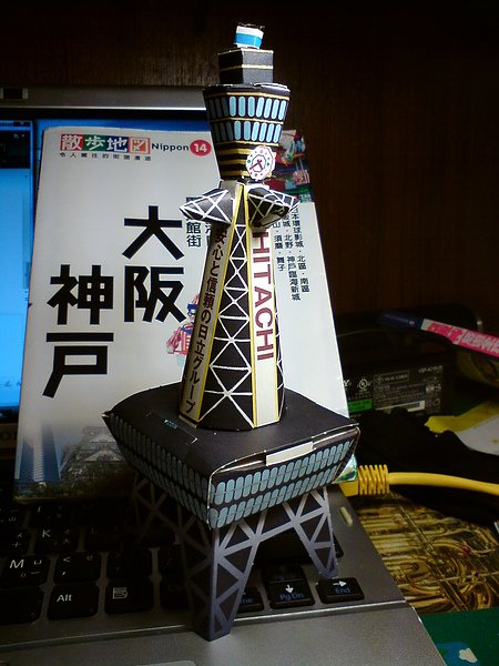 DSC00406.JPG