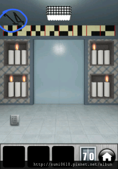 level70-1