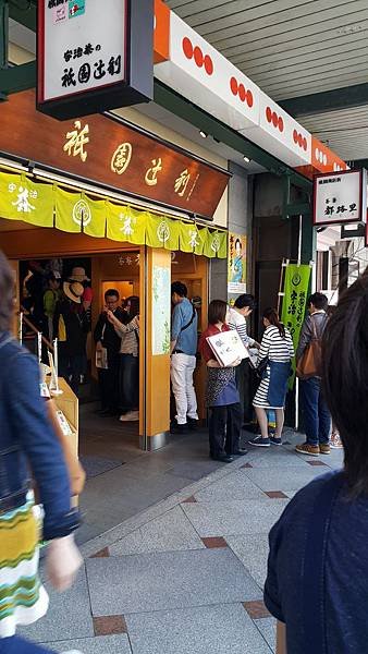 20150426_140810