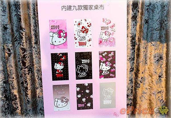 HTC Butterfly s Hello Kitty11