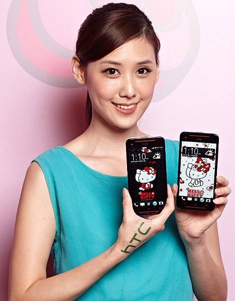 HTC Butterfly s Hello Kitty17