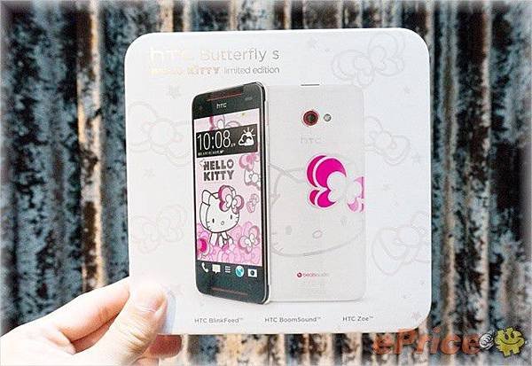 HTC Butterfly s Hello Kitty8