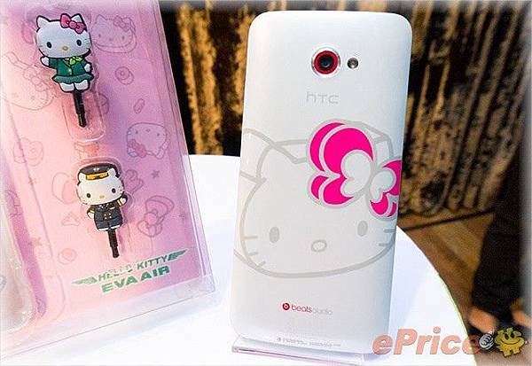 HTC Butterfly s Hello Kitty6