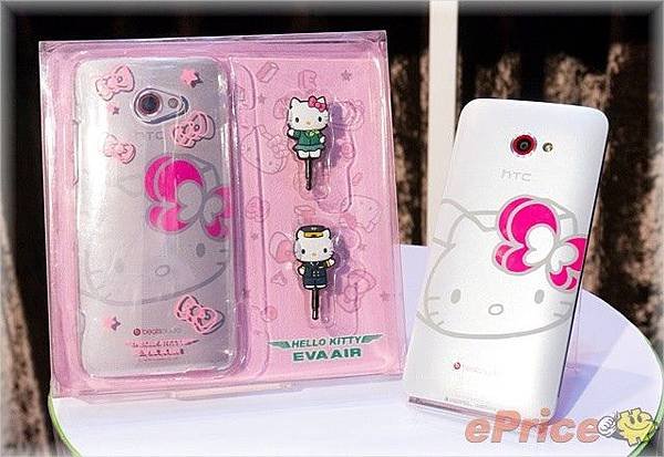 HTC Butterfly s Hello Kitty3