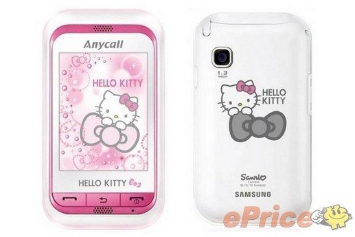 Samsung C3300 Hello Kitty2