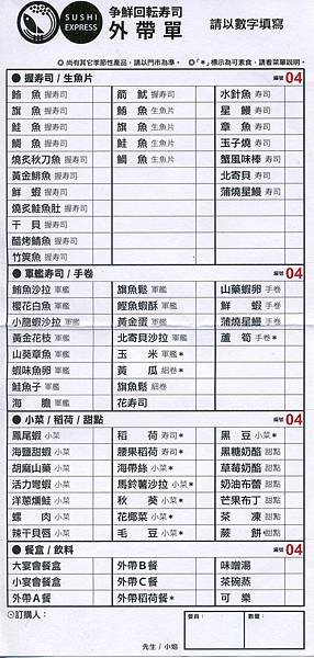 img197.jpg