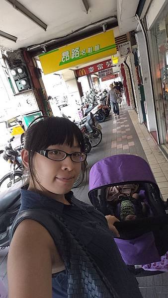 20150701_133917