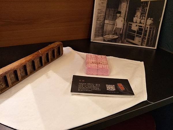 IMG20190126153354.jpg