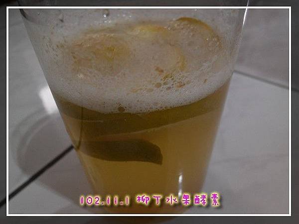 IMG_3227A.jpg