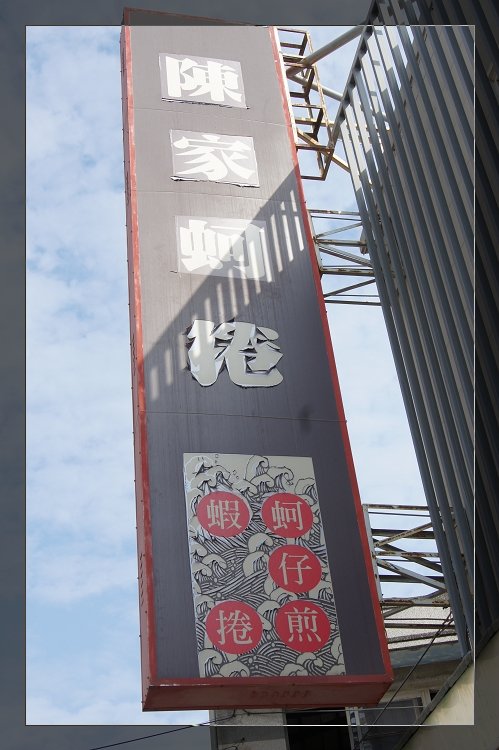 nEO_IMG_DSC01587.jpg