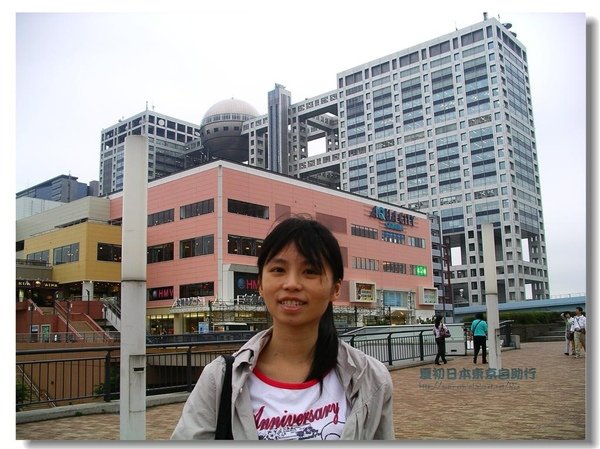 IMGP6702 (Large).jpg