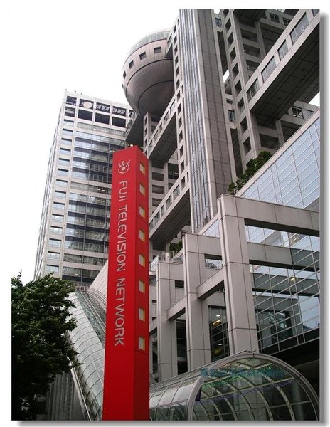 IMGP6708 (Large).jpg