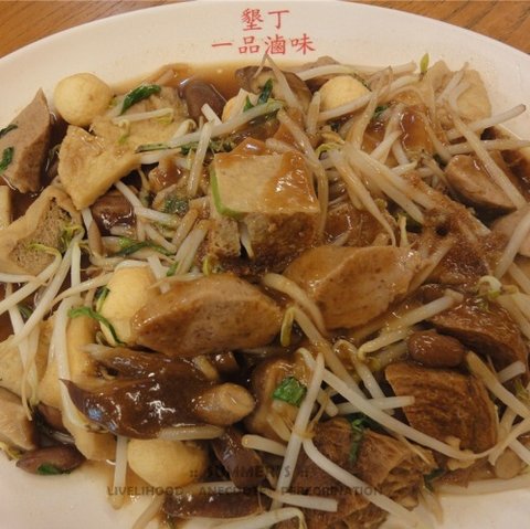 DSC02532_副本.jpg