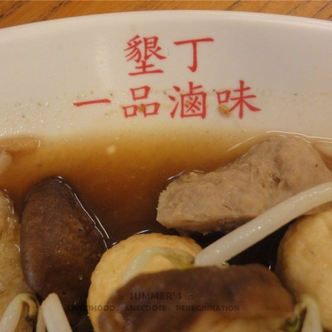 DSC02533_副本.jpg