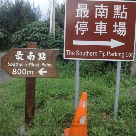 DSC02554_副本.jpg