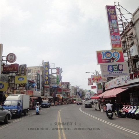DSC02525_副本.jpg