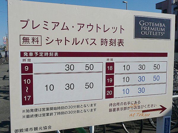P1120851.jpg