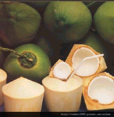 2&apos;fresh buko juice