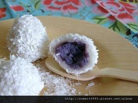 3&apos;Ube Coconut Rice Balls