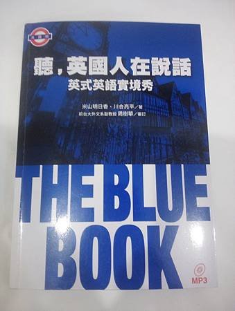IMG_20160121_182102.jpg