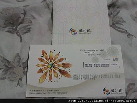 相片0137.jpg