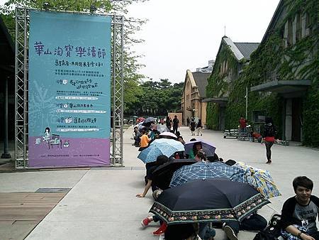 20110506 (10).jpg